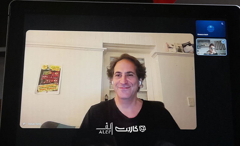 استیو تولتز در گارنت