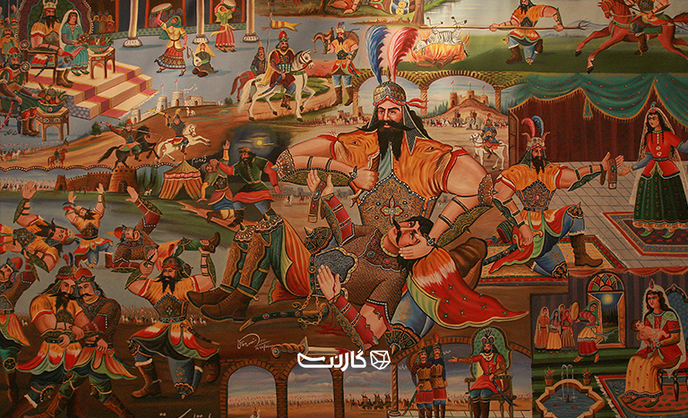 هویت&zwnj;سازی ملی شاهنامه